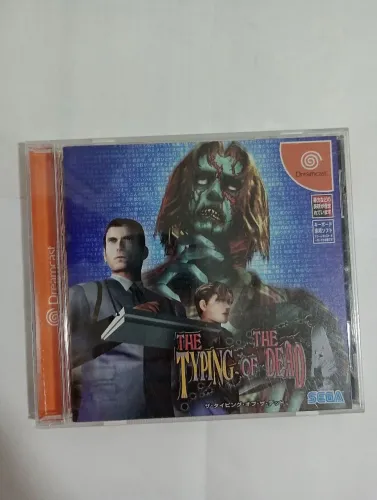The Typing OF The Dead Sega Dreamcast Original 