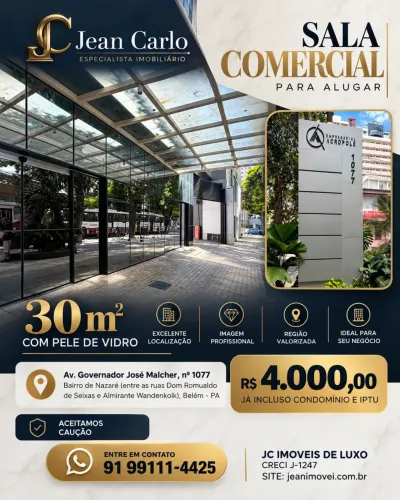 SALA COMERCIAL PARA ALUGAR | CENTRO EMPRESARIAL ACRÓPOLE