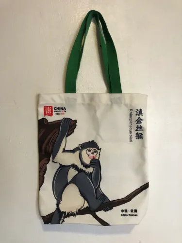 Bolsa Cop 30