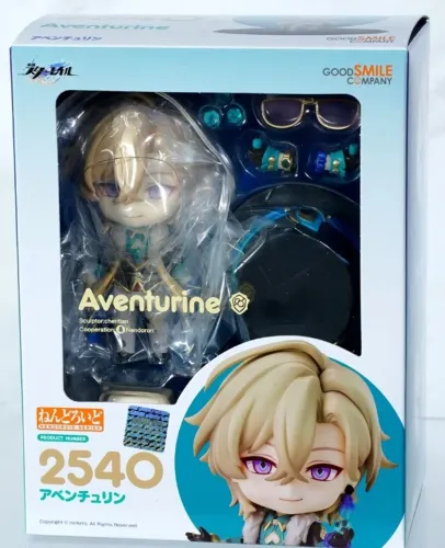 Figura de ação Nendoroid Aventurine