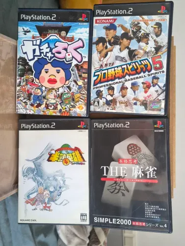 Lote 4 jogos PS2 Japoneses 