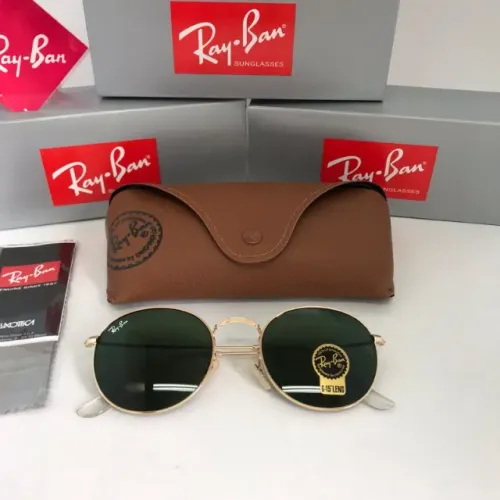 Óculos Ray ban Round Clássico G15 Lentes de cristal