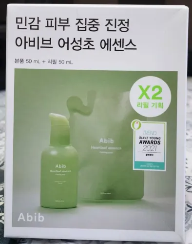 Skincare Coreano Serum Abib de Heartleaf + Refil