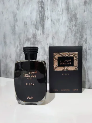 Hawas Black - Rasasi - Perfume Árabe Masculino 100ml