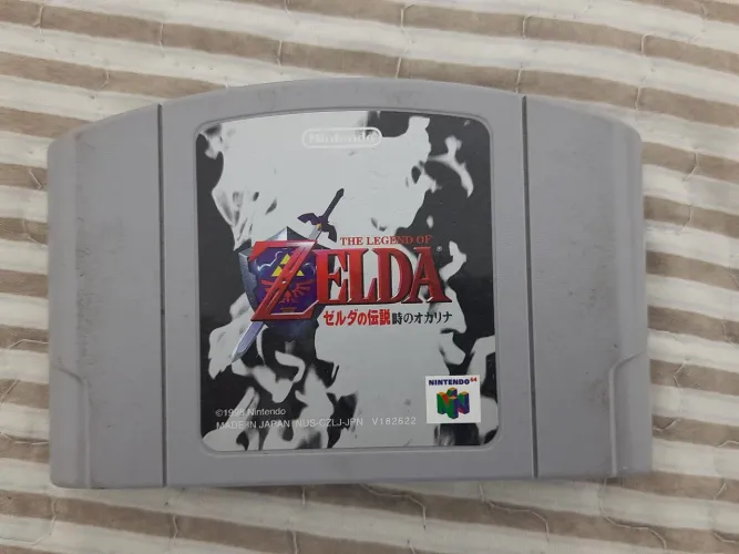 The Legend of Zelda: Ocarina of Time (N64)