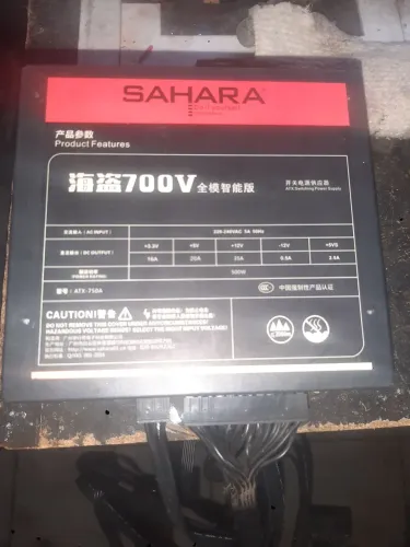 Fonte pc 709w top