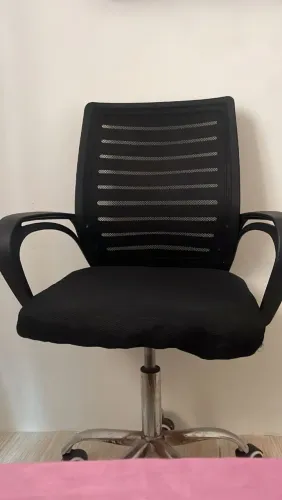 Cadeira de escritório 