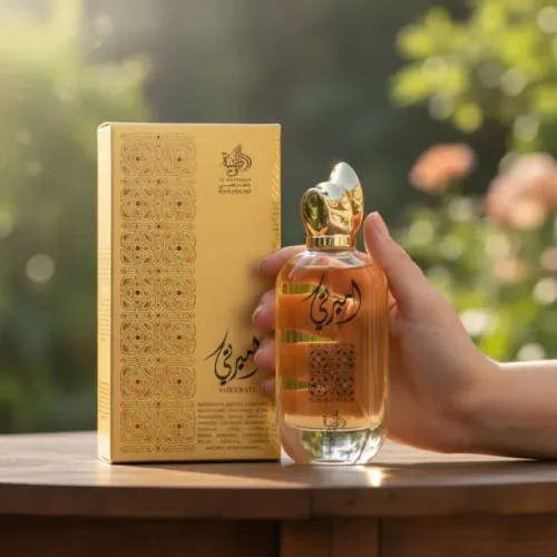 PERFUME ÁRABE AMEERATI AL WATANIAH **NOVO NA CAIXA**R$ 150,00