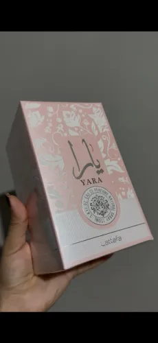 Perfume arabe