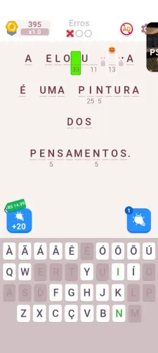 parind