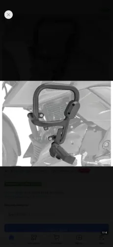 Protetor de motor Scam para Apache 200 RTR lacrado
