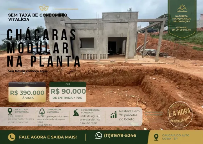 Seu refúgio perfeito está aqui!