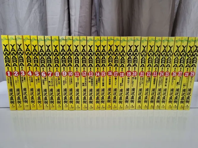 Yawara Coleção Completa Vols 1-29 (VERSÃO JAPONESA)