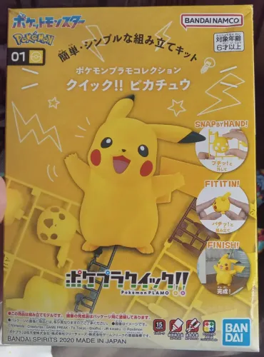 Kit Pokémon figura montável Plamo Quick!! Pikachu - Bandai
