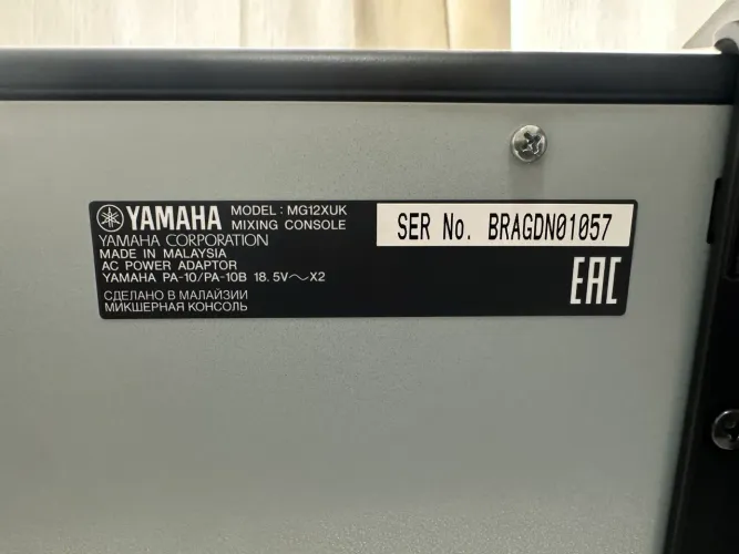 Mesa Yamaha MG12XUK Nova na Caixa | Nunca Usada | USB + Efeitos