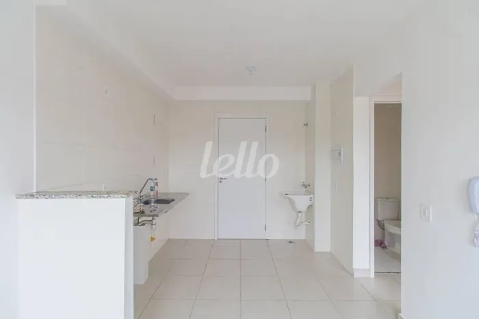 Apartamento 2 quartos para alugar no(a) Vila Ema
