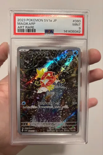 Carta Pokémon Magikarp PSA 9