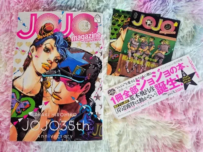 Revista Jojo Magazine 2022 Spring 35 Anos Original em Japonês