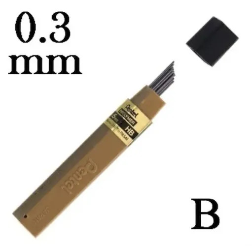Grafites Pentel 0,3 mm HB - entrega rápida!