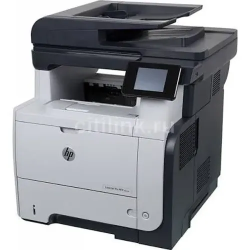 Copiadora Impressora HP M521dn - duplex - frente e verso automatico