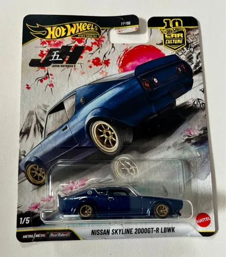 Nissan Skyline - Hot Wheels Premium