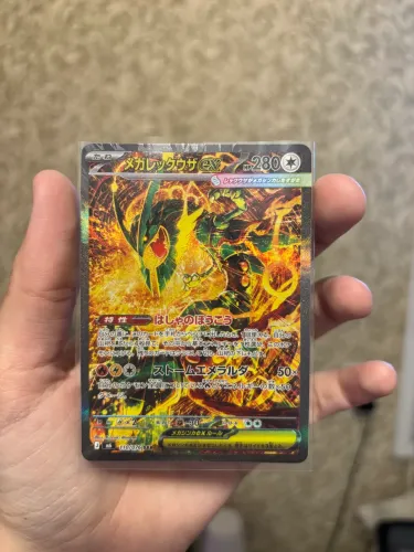 Carta Pokémon Mega Rayquaza EX SAR