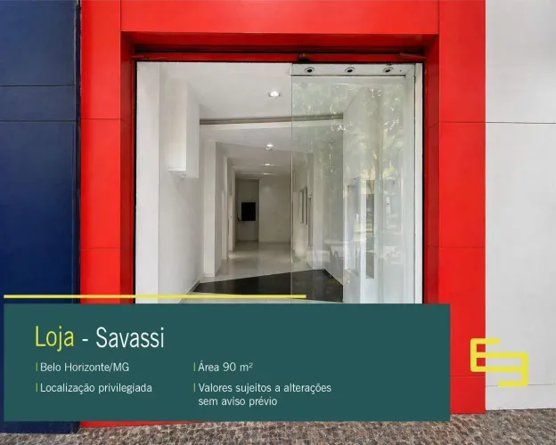 Loja para alugar na Savassi em Belo Horizonte/MG.