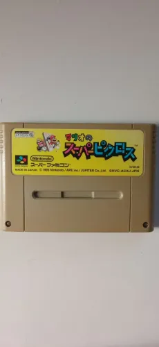 Mario Wario Nintendo super Famicom original jp megaman