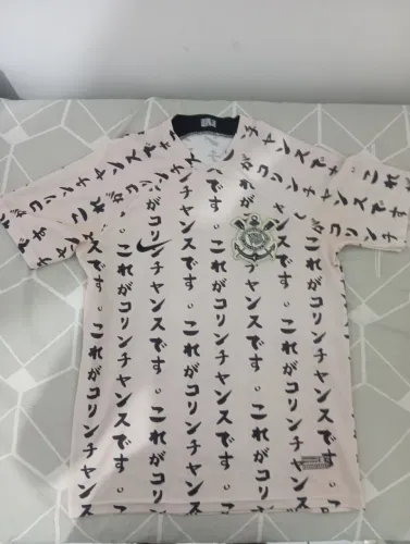 Camisa Corinthians edição comemorativa mundial 2012