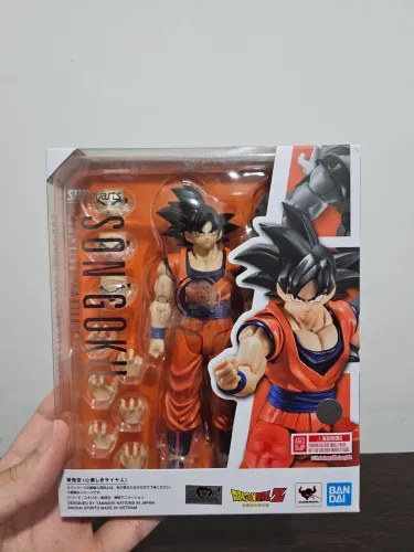 Sh figuarts goku