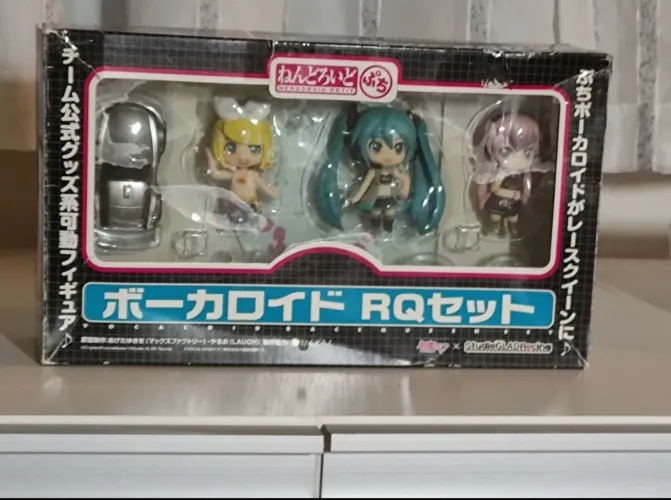 Petit Vocaloid Miku Luka e Rin