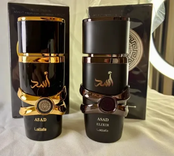 PERFUME LATTAFA ASAD & ASAD ELIXIR: ? 50ml Original
