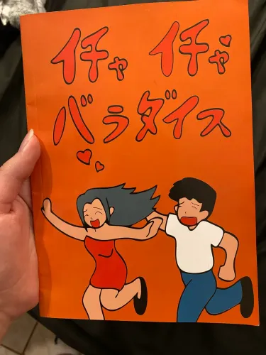Livro Icha Icha Kakashi Naruto Shippuden