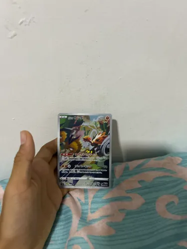 Pokémon japonês