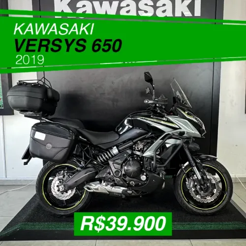 Versys 650 | 2019