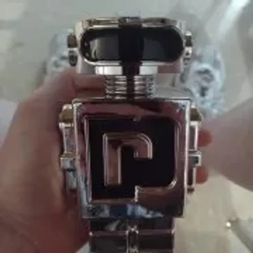 Perfume masculino Phantom Rabanne - 50 ml