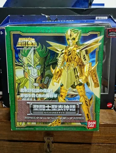 Cloth Myth Isaac de Kraken Bandai