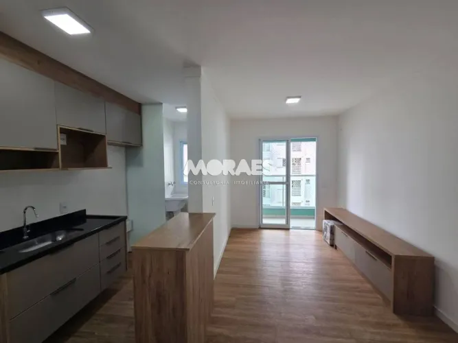 Apartamento com 2 quartos para alugar, 60 m² por R$ 2.800/mês - Higienópolis - Bauru/SP