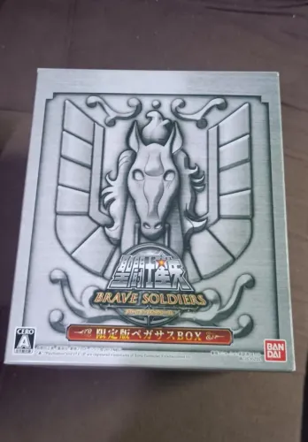 Brave Soldiers Edição de Colecionador (Cloth Myth Seiya V2 OCE Lacrado)
