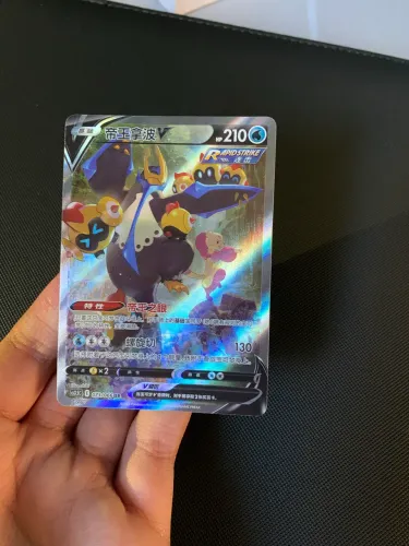 CARTA POKÉMON