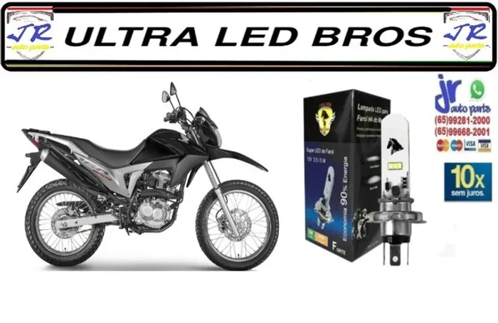 Ultra Led Bros 2015