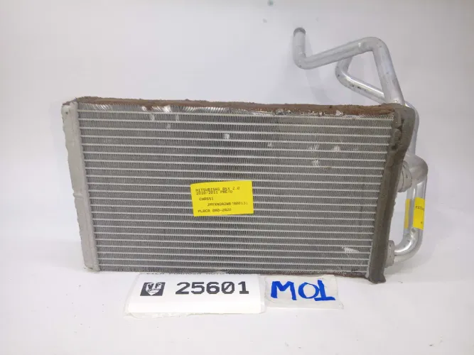 Radiador Ar Quente Evaporador Mitsubishi Asx 2.0 16v 2011