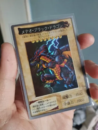YUGIOH OCG BANDAI METEOR DRAGON SUPER RARE
