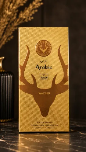 Fragrâncias árabes