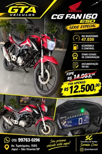 HONDA CG FAN 160 SÉRIE ESPECIAL ESD ANO 2018