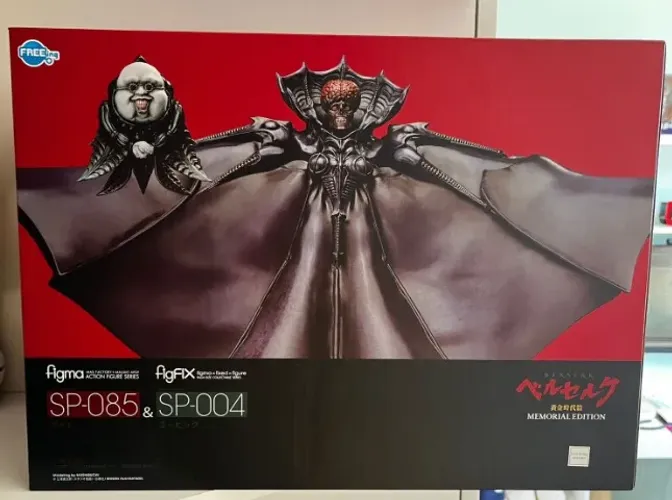 Figma SP-085: Berserk - Void & figFIX Ubik (Limited Edition + Reissue) 2025