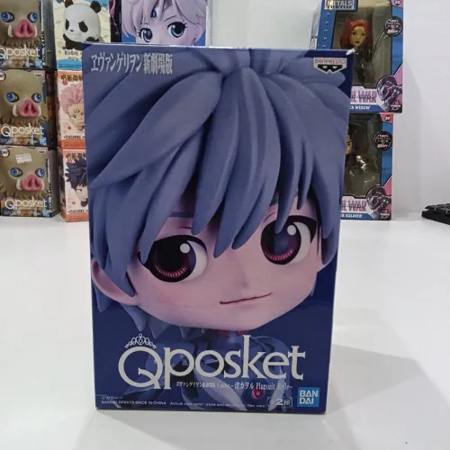 Vendo Q Posket Kaworu Nagisa Plugsuit Style A