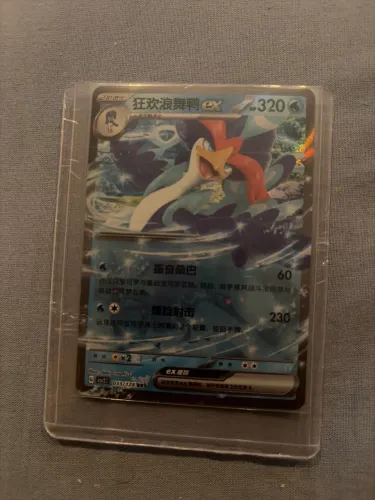 Carta Pokémon