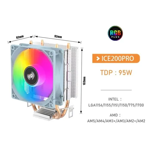 Cooler para processador aigo ice 200 pro