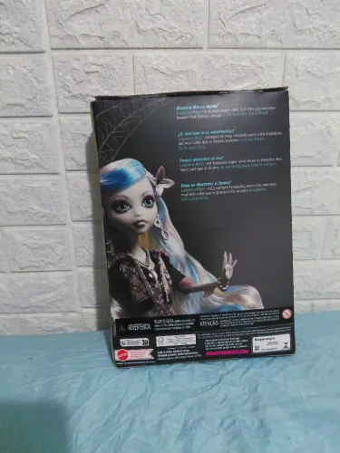 Monster high reel drama (caixa)